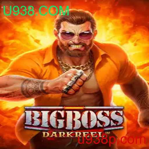 Introdução ao Jogo BigBoss: Estratégia e Diversão Garantida