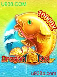Explorando o Mundo de DragonKoi no U938.COM
