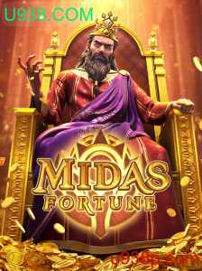 Descubra MidasFortune: Um Guia Completo para Jogadores